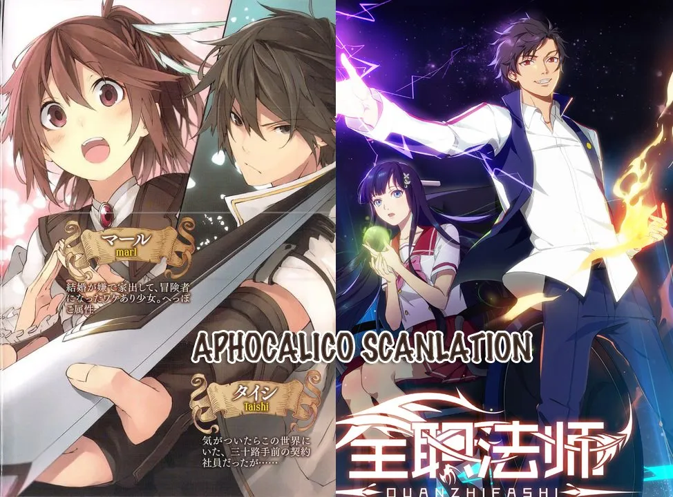 29-sai Dokushin wa Isekai de Jiyuu ni Ikita......katta. Capítulo 3.1 en Línea - página 1