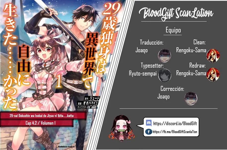 29-sai Dokushin wa Isekai de Jiyuu ni Ikita......katta. Capítulo 4.2 en Línea - página 1