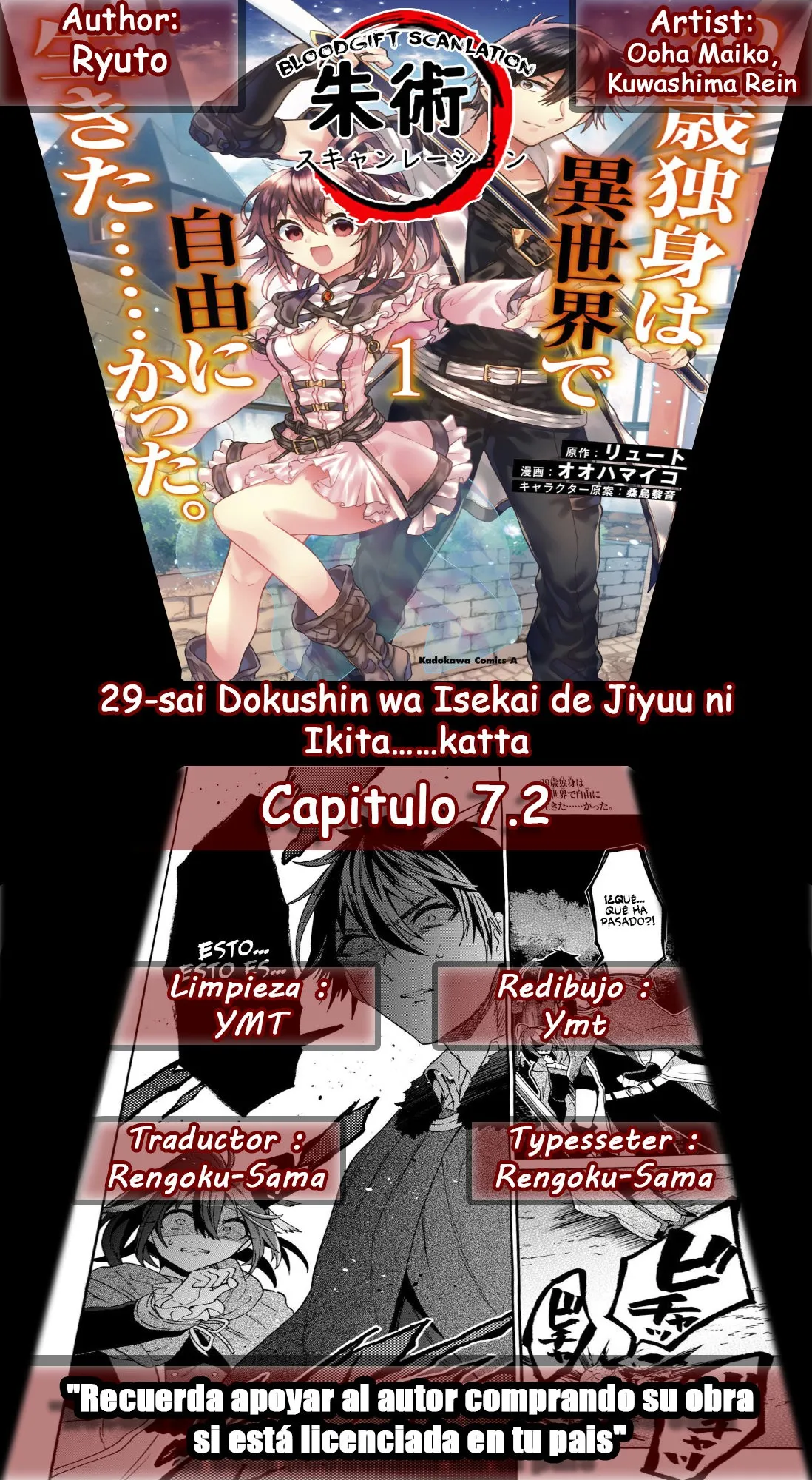 29-sai Dokushin wa Isekai de Jiyuu ni Ikita......katta. Capítulo 7.2 en Línea - página 1