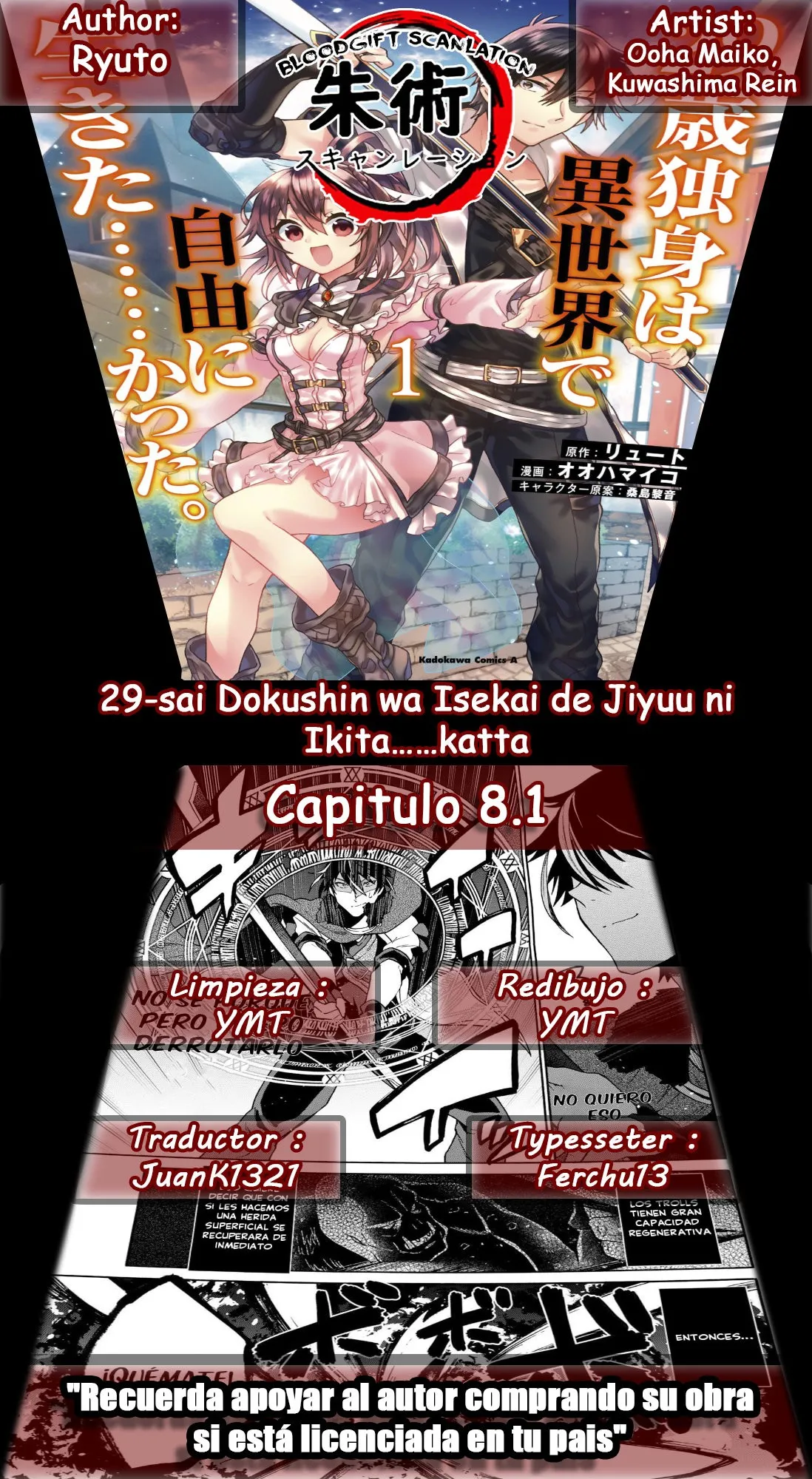 29-sai Dokushin wa Isekai de Jiyuu ni Ikita......katta. Capítulo 8.1 en Línea - página 1