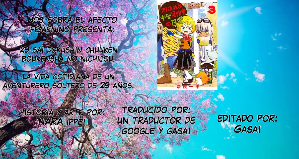 29 sai Hitorimi Chuuken Boukensha no Nichijou Capítulo 10 en Línea - página 1