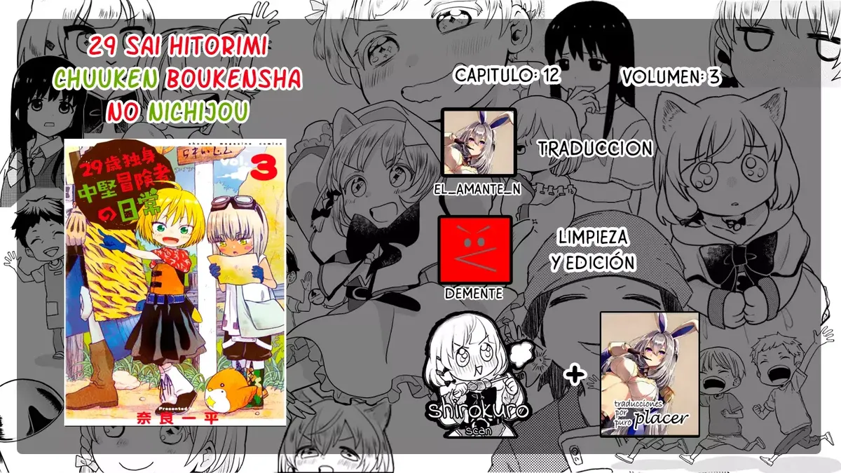 29 sai Hitorimi Chuuken Boukensha no Nichijou Capítulo 12 en Línea - página 1