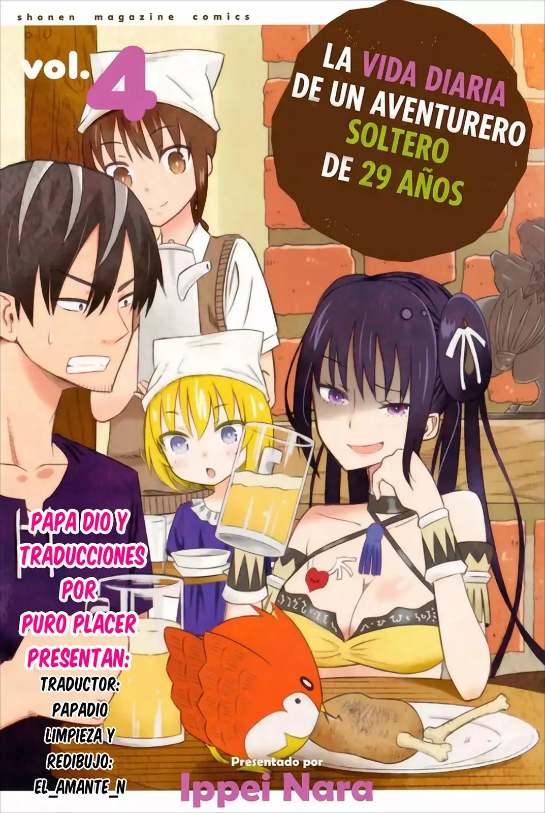 29 sai Hitorimi Chuuken Boukensha no Nichijou Capítulo 17 en Línea - página 1