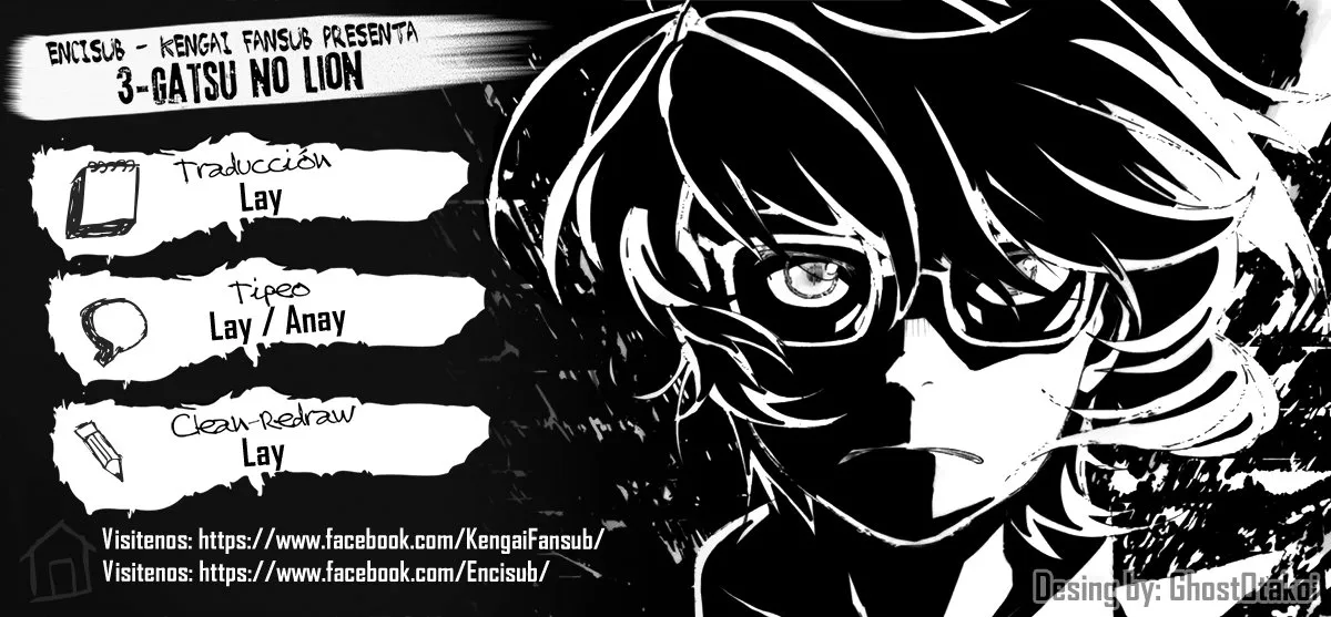 3-gatsu no Lion Capítulo 124 en Línea - página 1