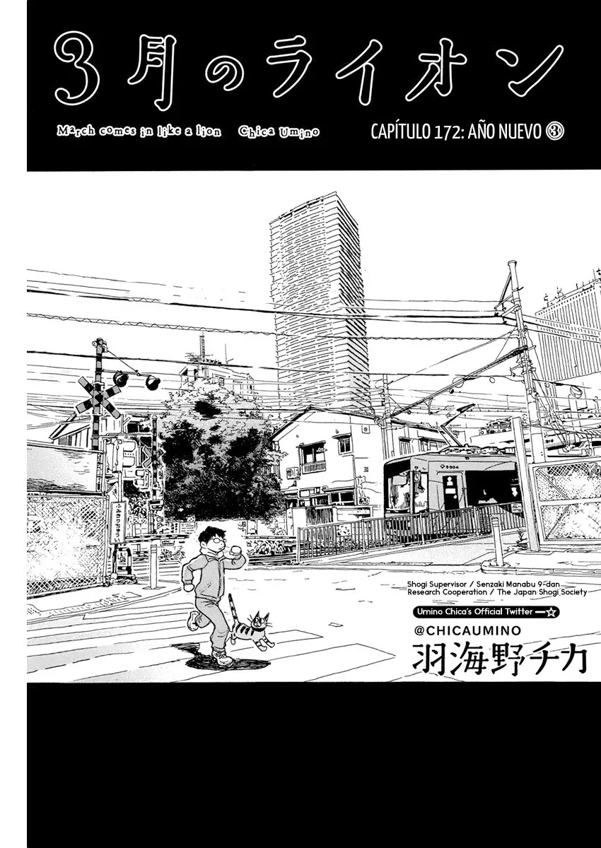 3-gatsu no Lion Capítulo 172 en Línea - página 1