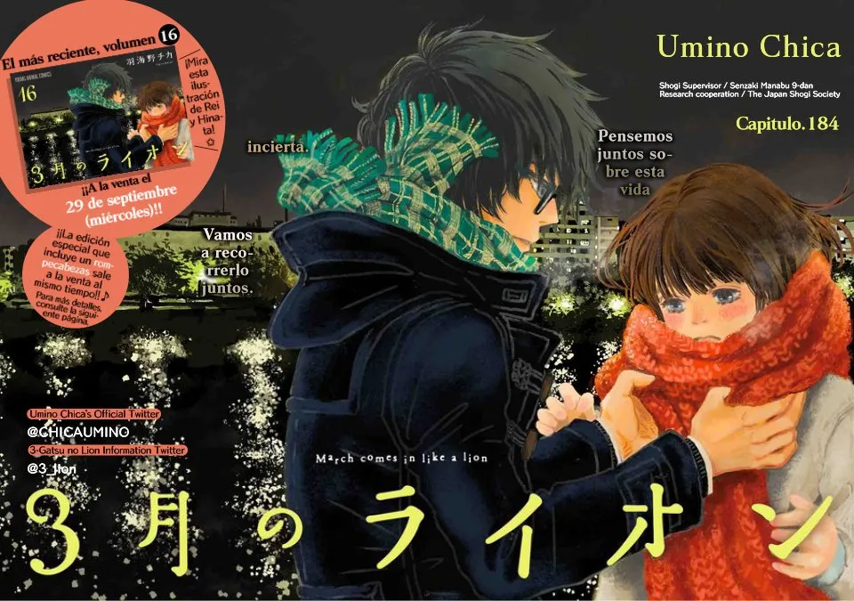 3-gatsu no Lion Capítulo 184 en Línea - página 1