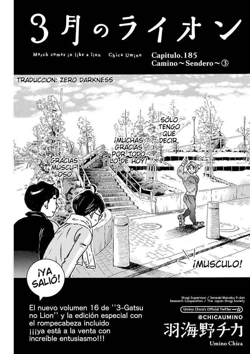 3-gatsu no Lion Capítulo 185 en Línea - página 1