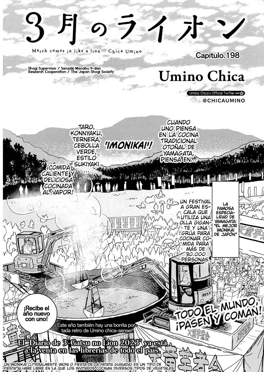 3-gatsu no Lion Capítulo 198 en Línea - página 1