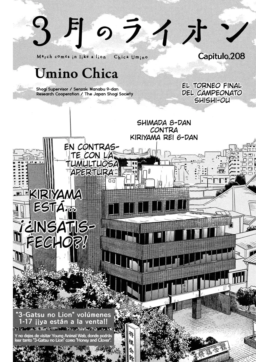 3-gatsu no Lion Capítulo 208 en Línea - página 1