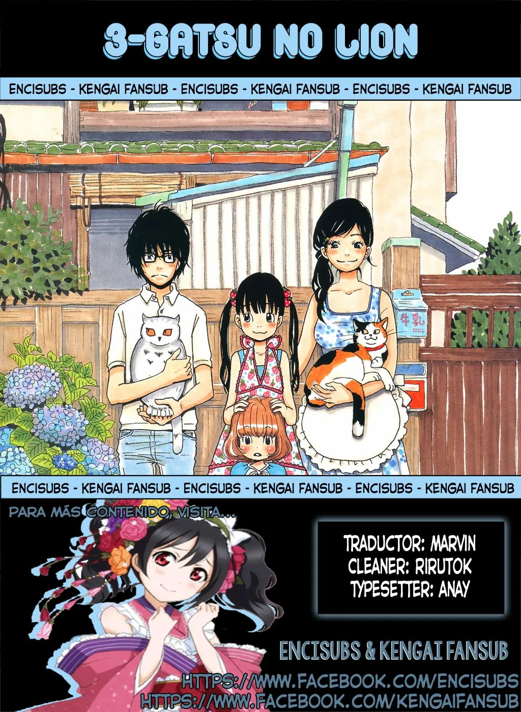 3-gatsu no Lion Capítulo 29 en Línea - página 1