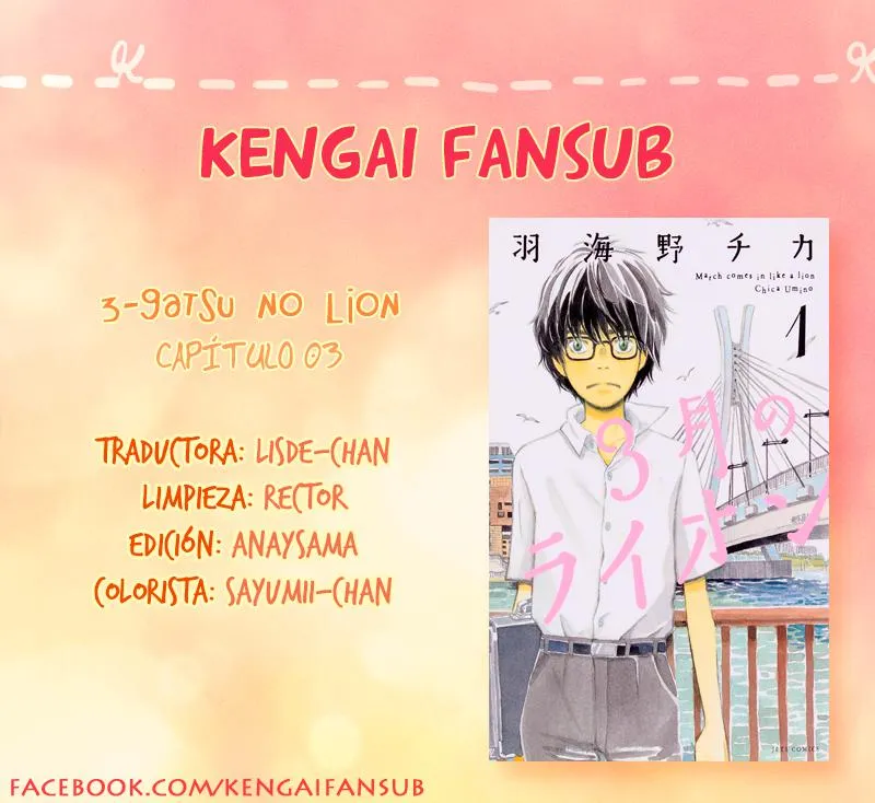 3-gatsu no Lion Capítulo 3 en Línea - página 1