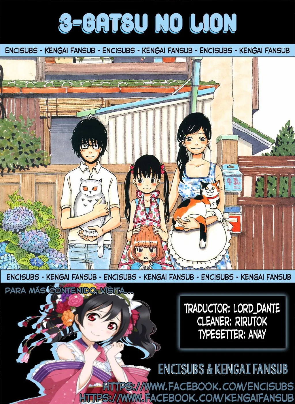 3-gatsu no Lion Capítulo 30 en Línea - página 1
