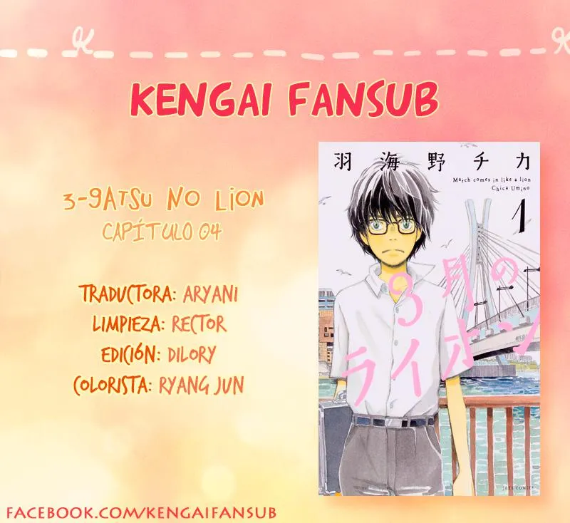 3-gatsu no Lion Capítulo 4 en Línea - página 1