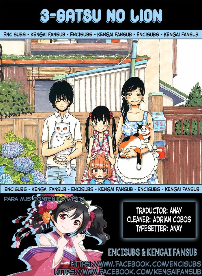 3-gatsu no Lion Capítulo 47 en Línea - página 1