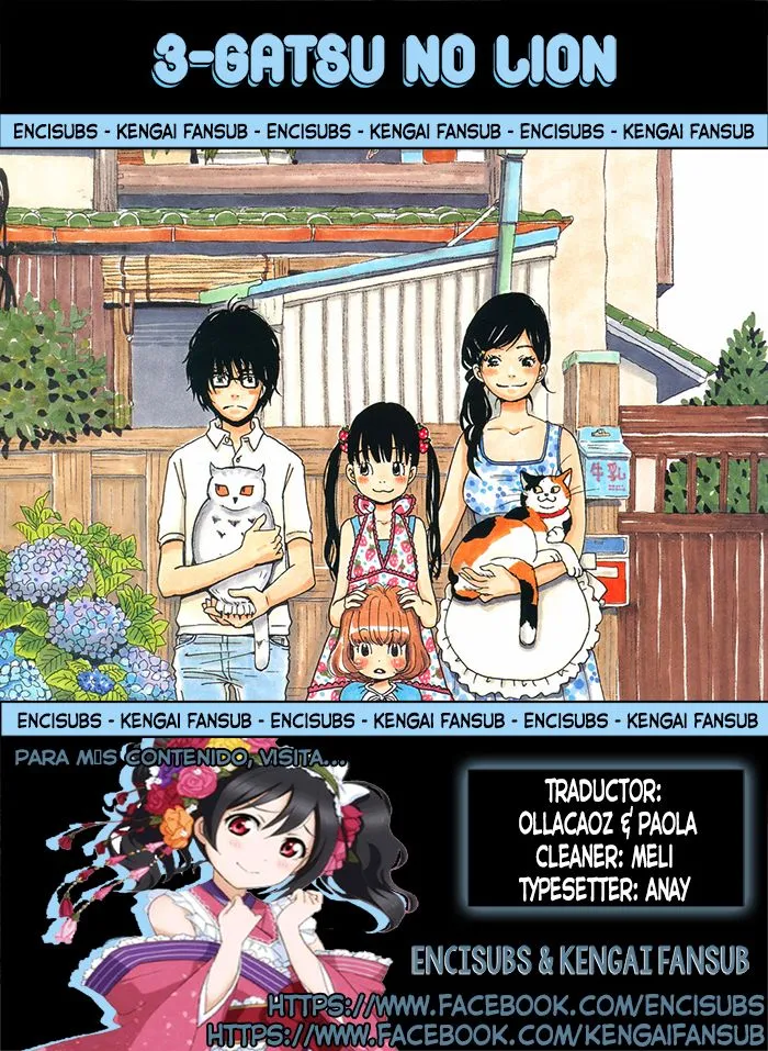 3-gatsu no Lion Capítulo 49 en Línea - página 1