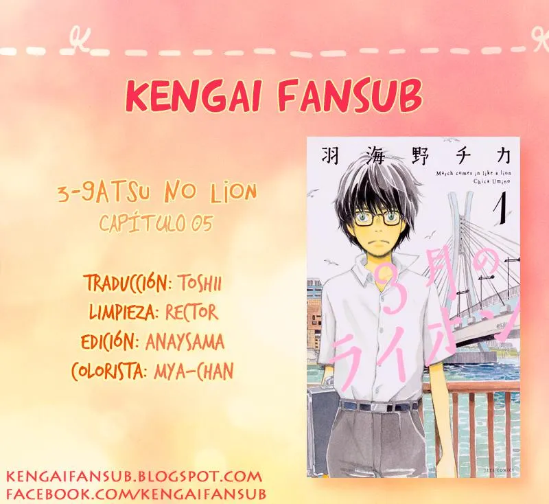 3-gatsu no Lion Capítulo 5 en Línea - página 1