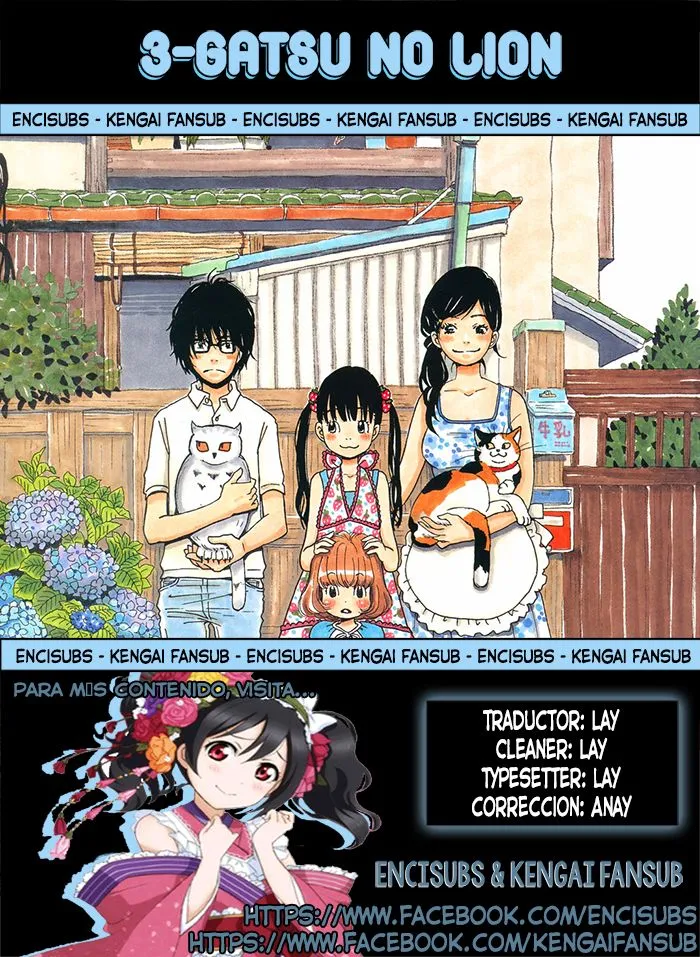 3-gatsu no Lion Capítulo 67 en Línea - página 1