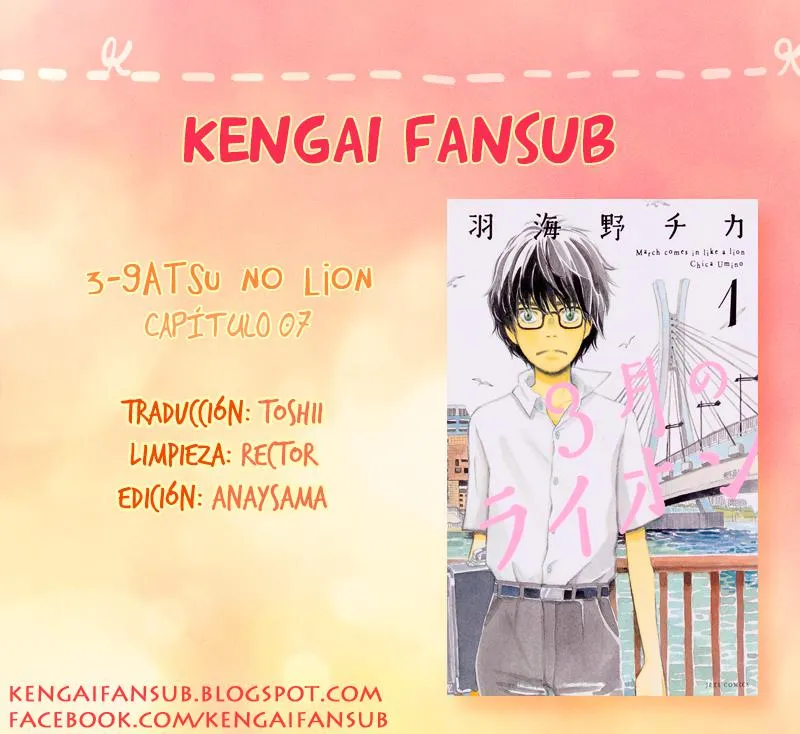 3-gatsu no Lion Capítulo 7 en Línea - página 1