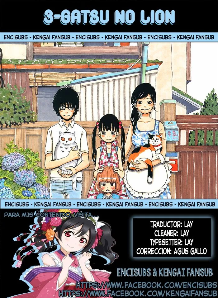 3-gatsu no Lion Capítulo 77 en Línea - página 1