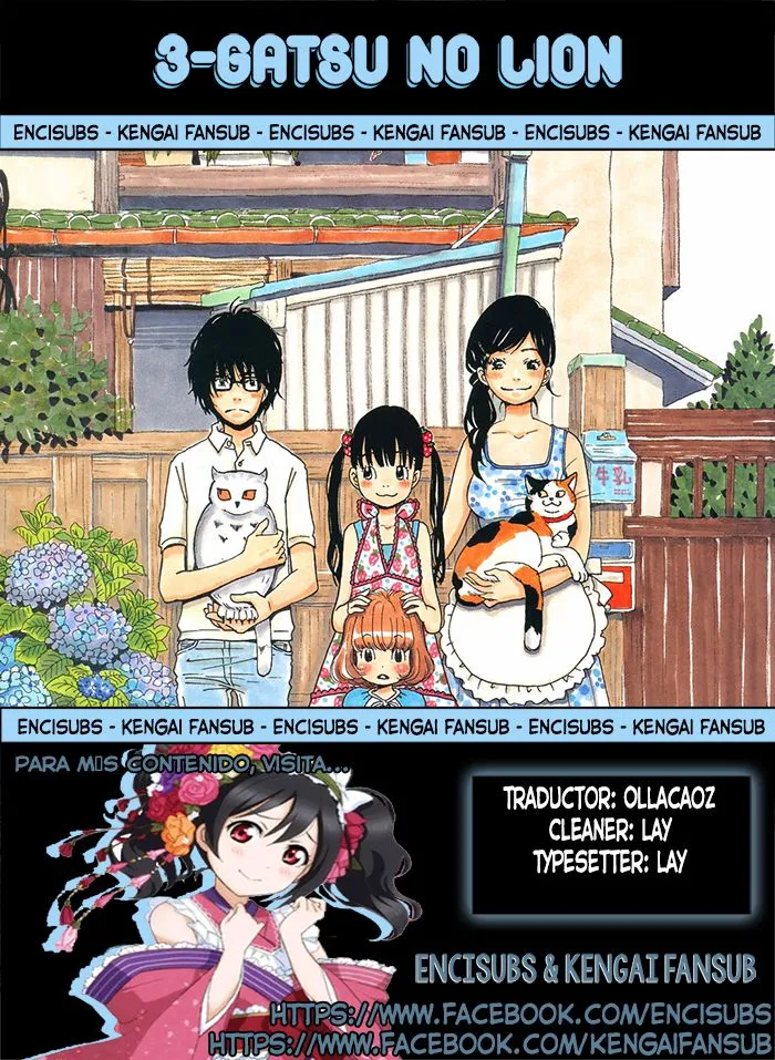 3-gatsu no Lion Capítulo 89 en Línea - página 1