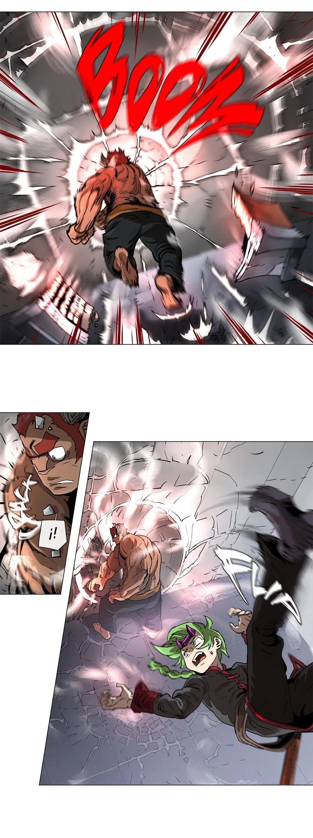 4 Cut Hero Capítulo 109 en Línea - página 4