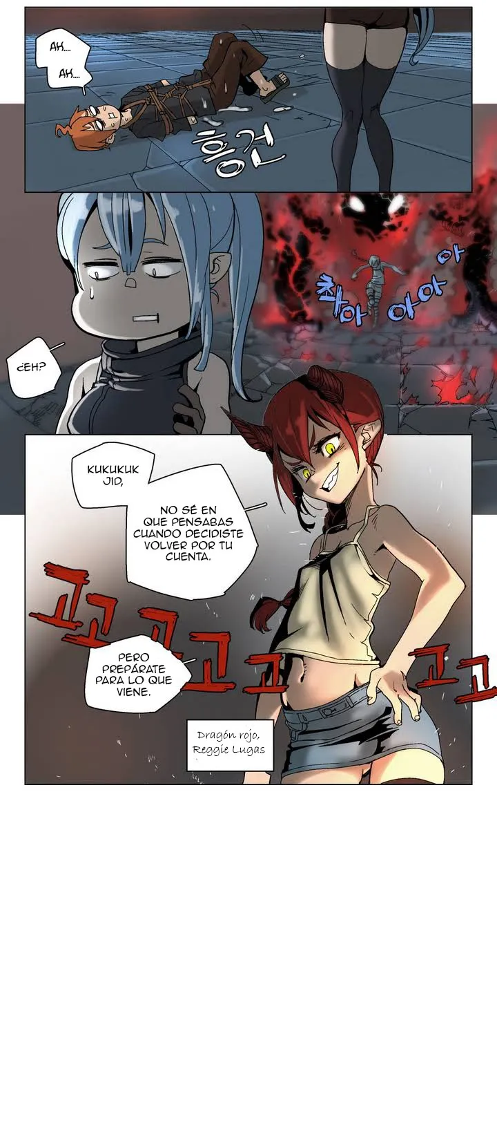 4 Cut Hero Capítulo 11 en Línea - página 3