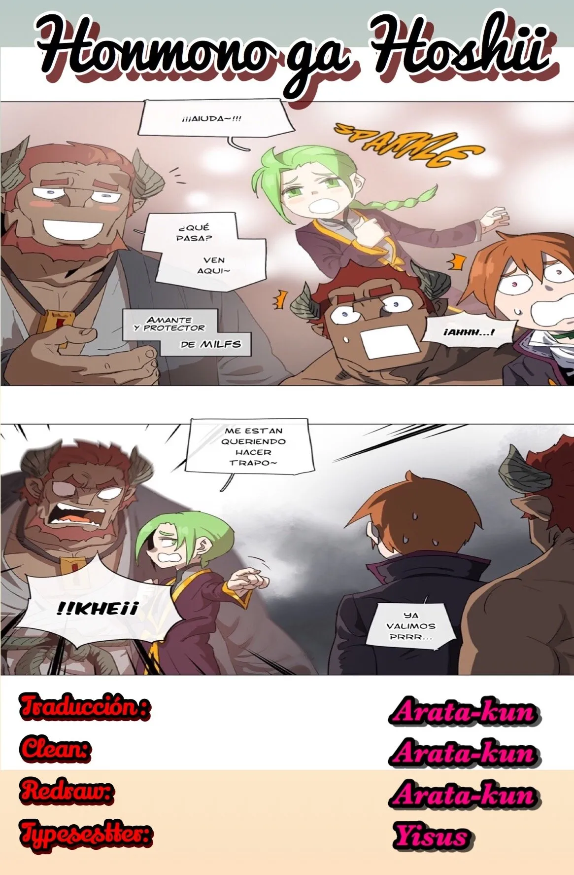 4 Cut Hero Capítulo 116 en Línea - página 1