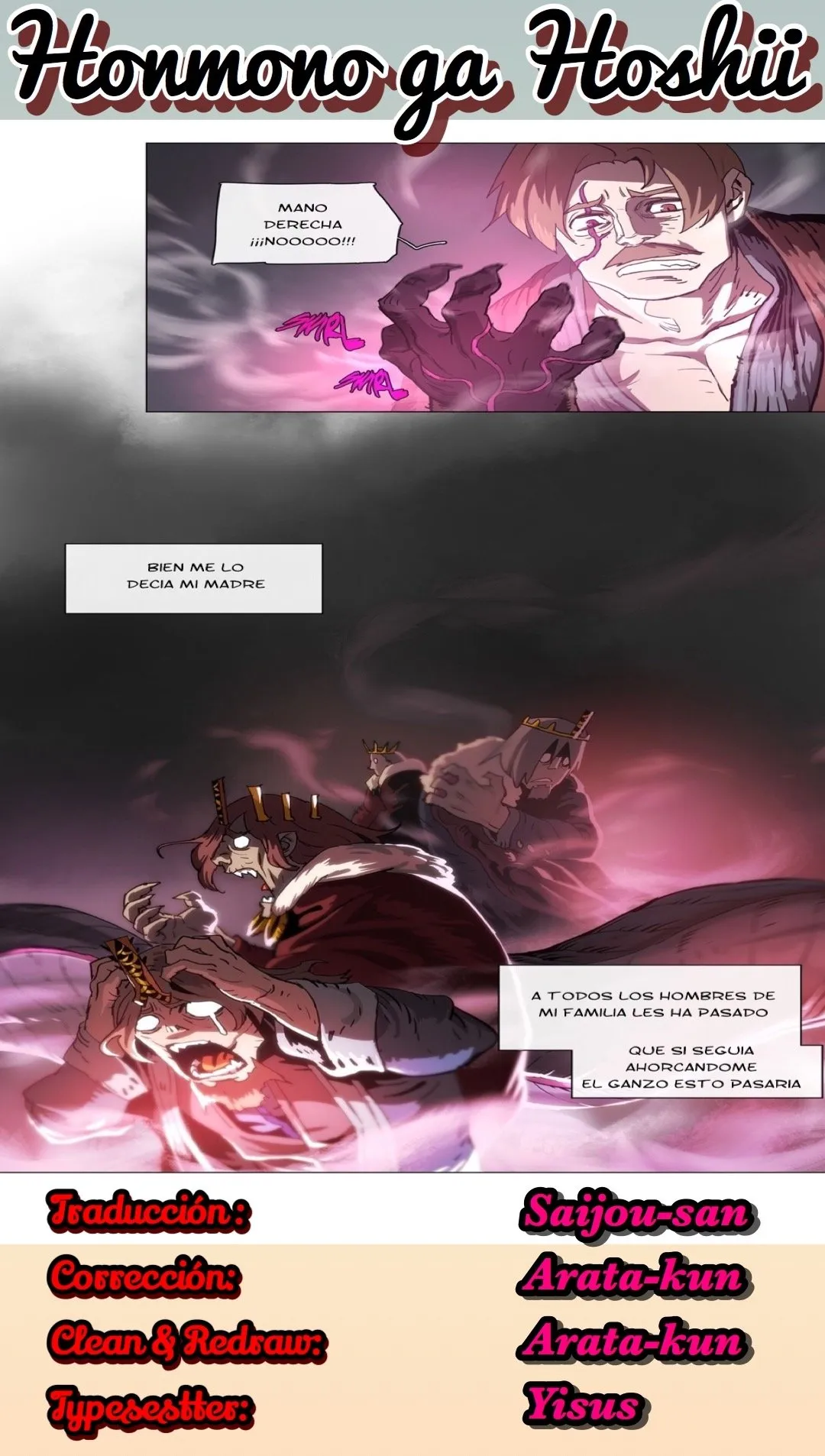 4 Cut Hero Capítulo 118 en Línea - página 24