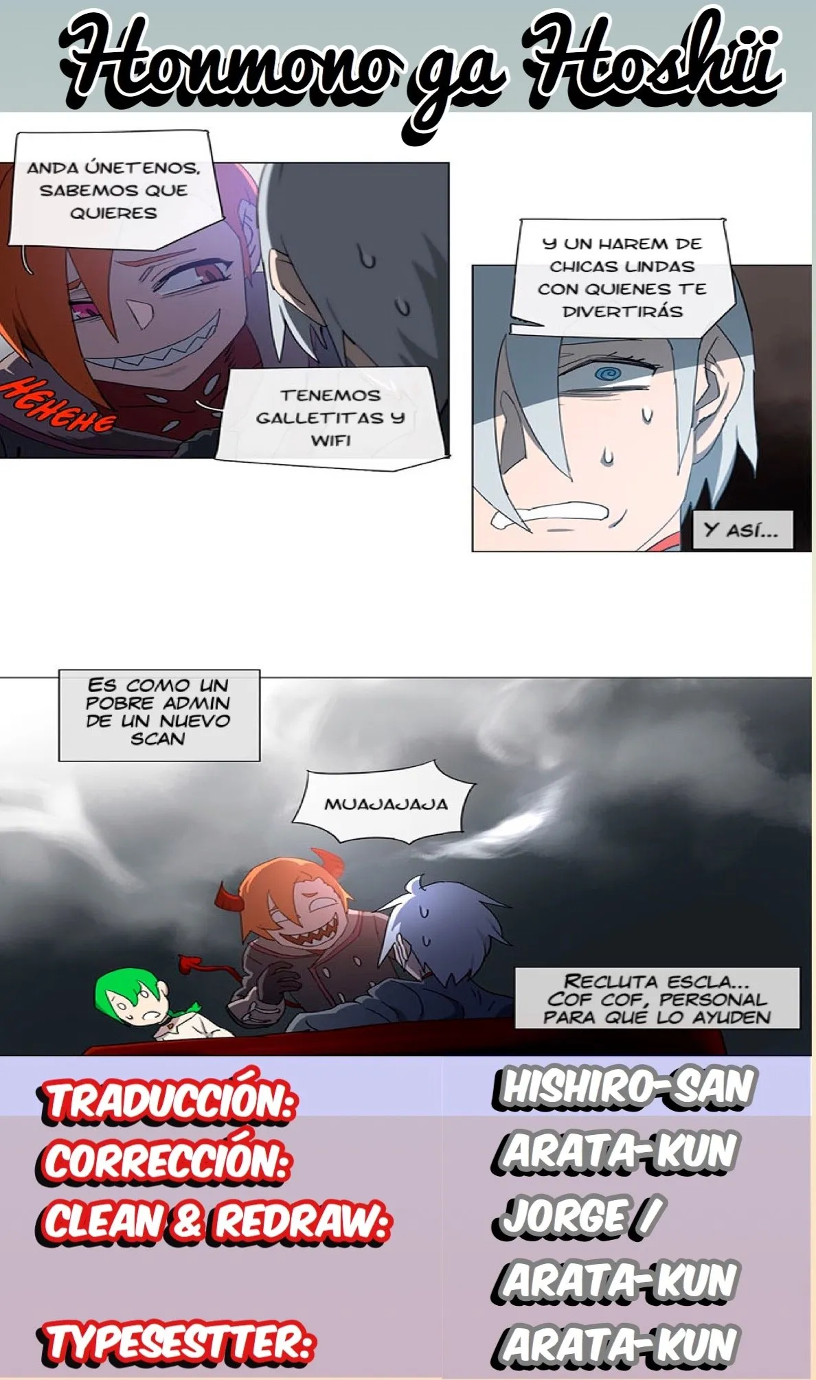 4 Cut Hero Capítulo 127 en Línea - página 1