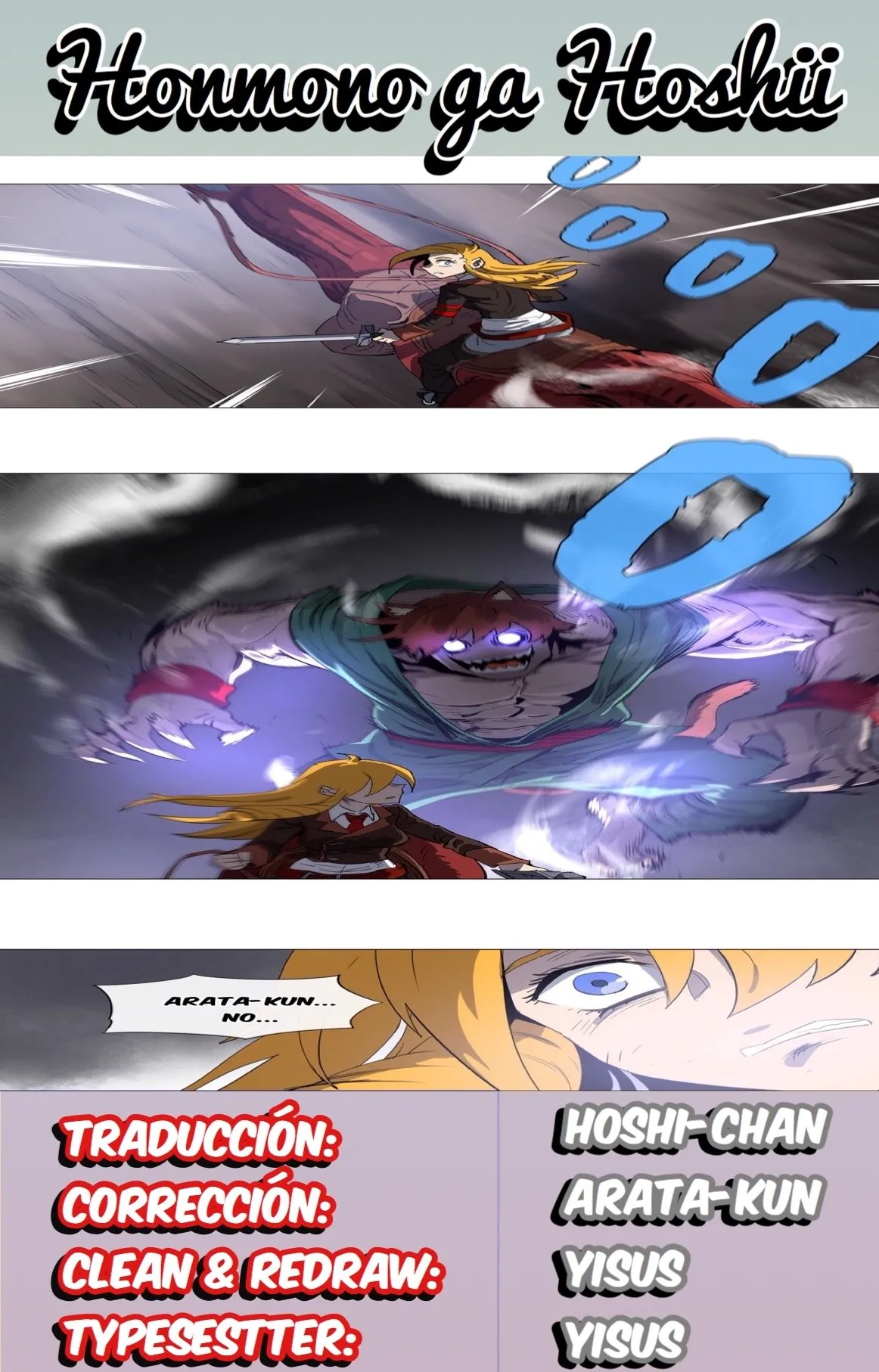4 Cut Hero Capítulo 130 en Línea - página 1