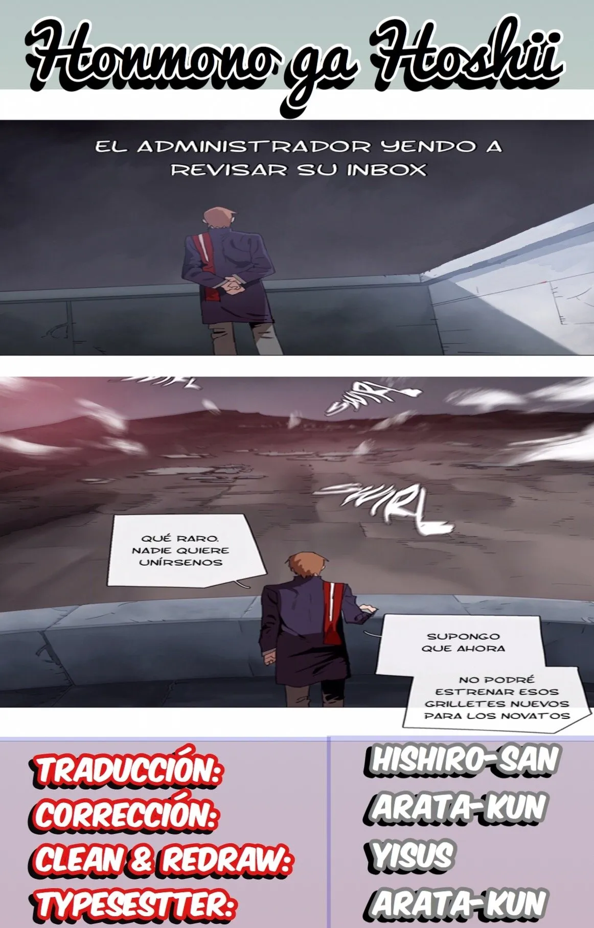 4 Cut Hero Capítulo 131 en Línea - página 1