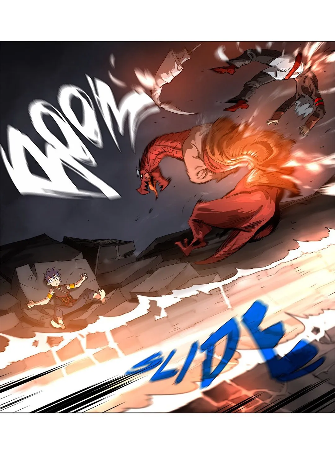 4 Cut Hero Capítulo 131 en Línea - página 8
