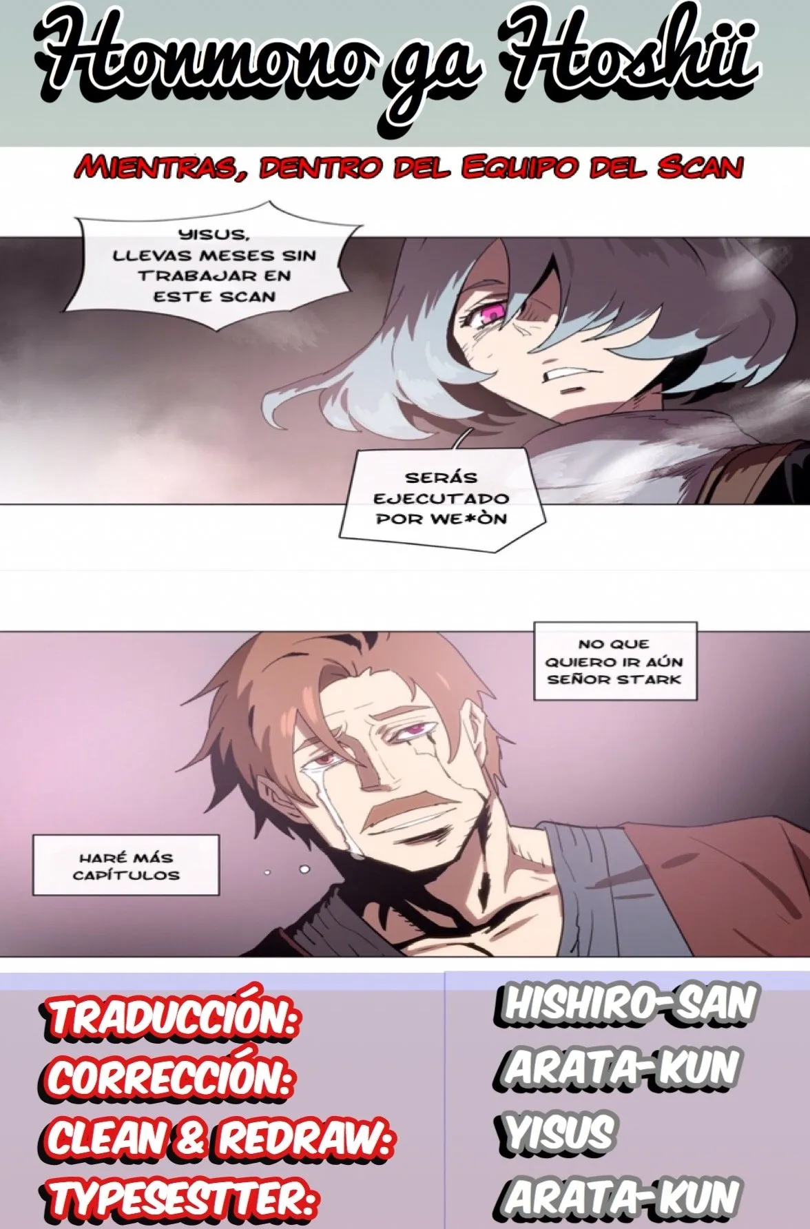 4 Cut Hero Capítulo 132 en Línea - página 1