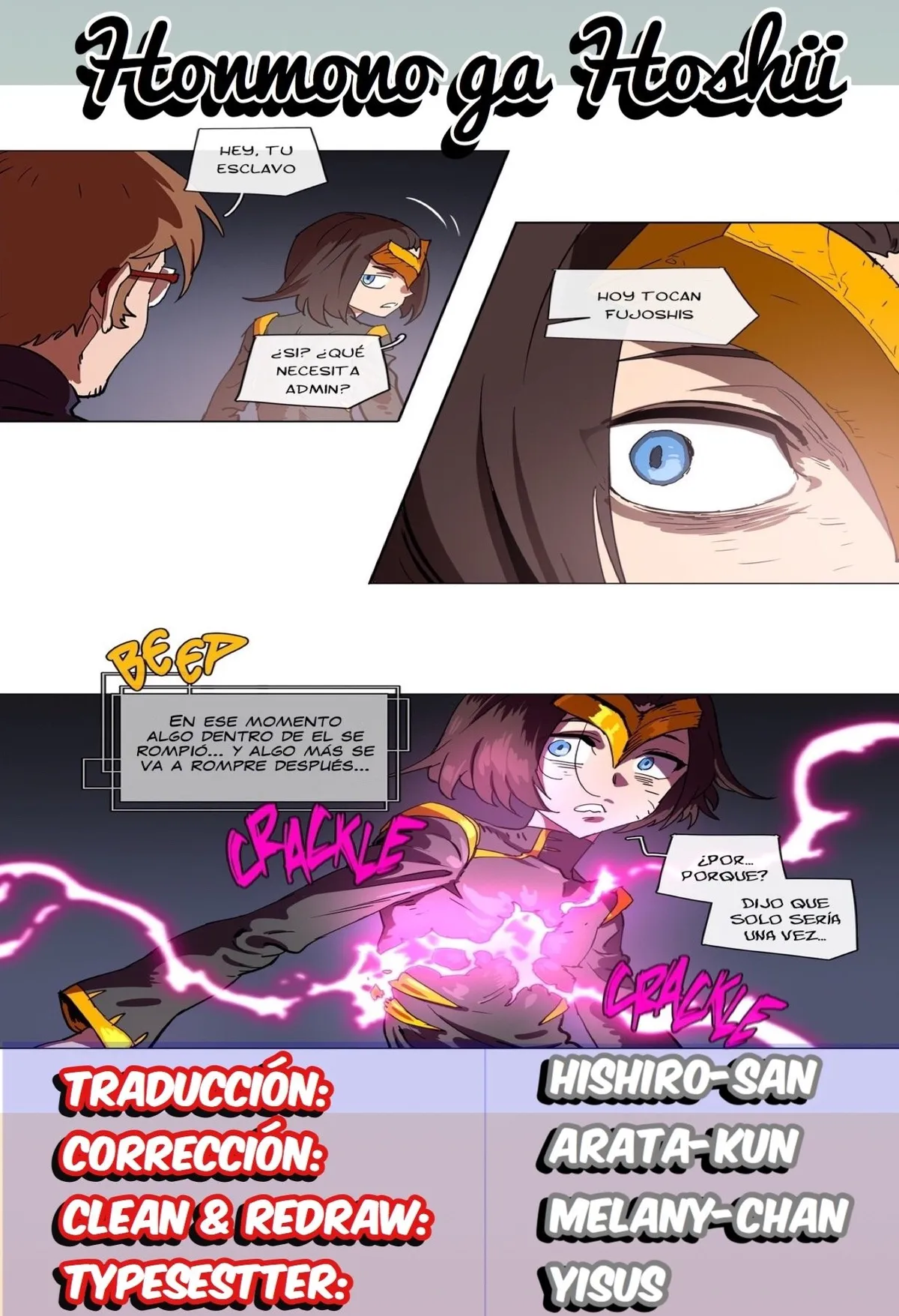 4 Cut Hero Capítulo 133 en Línea - página 33