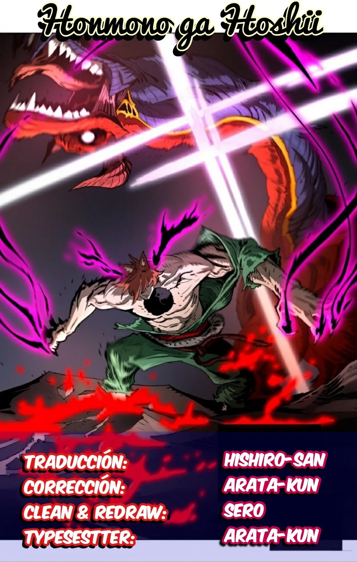 4 Cut Hero Capítulo 135 en Línea - página 1