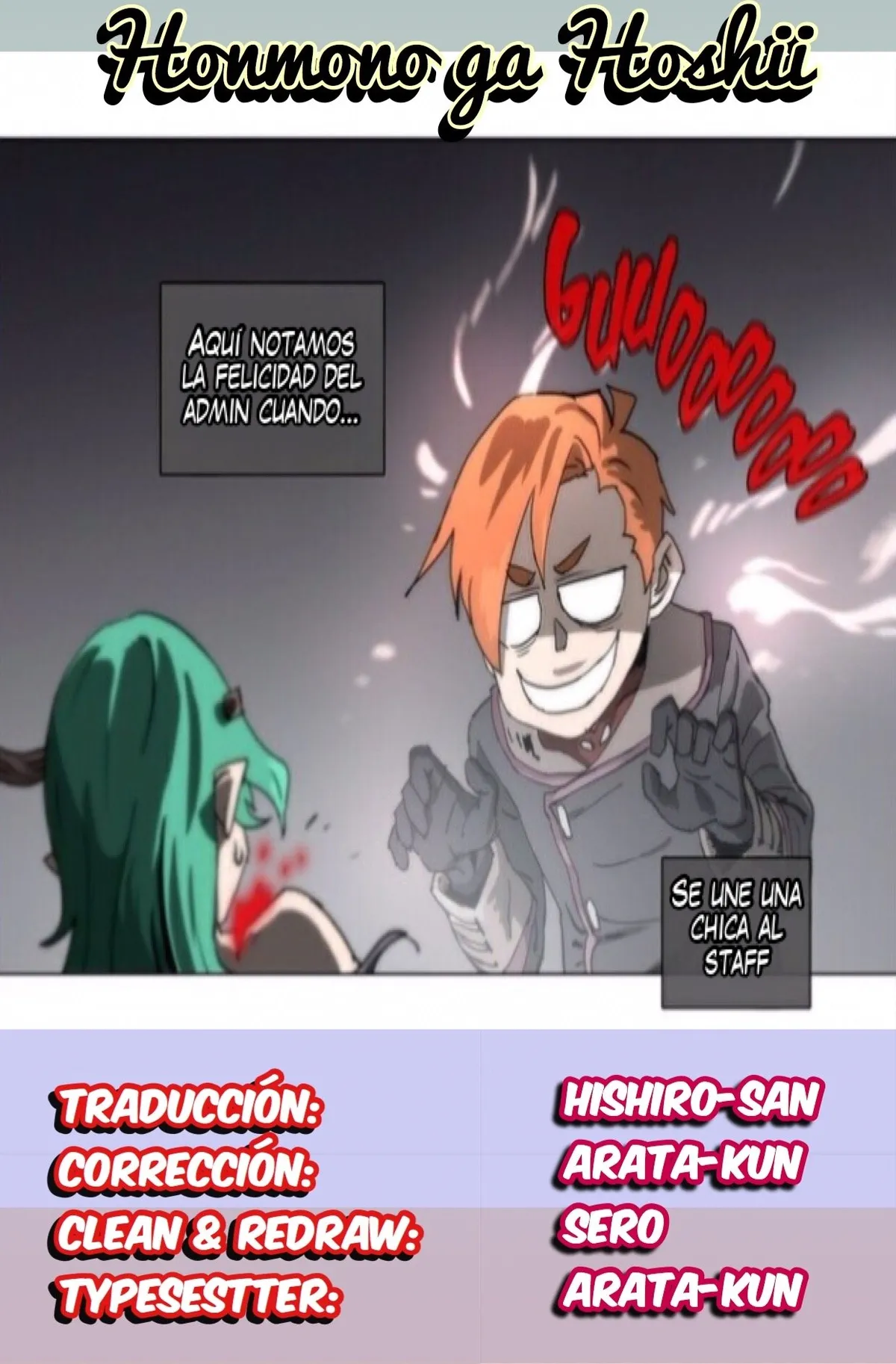 4 Cut Hero Capítulo 136 en Línea - página 1
