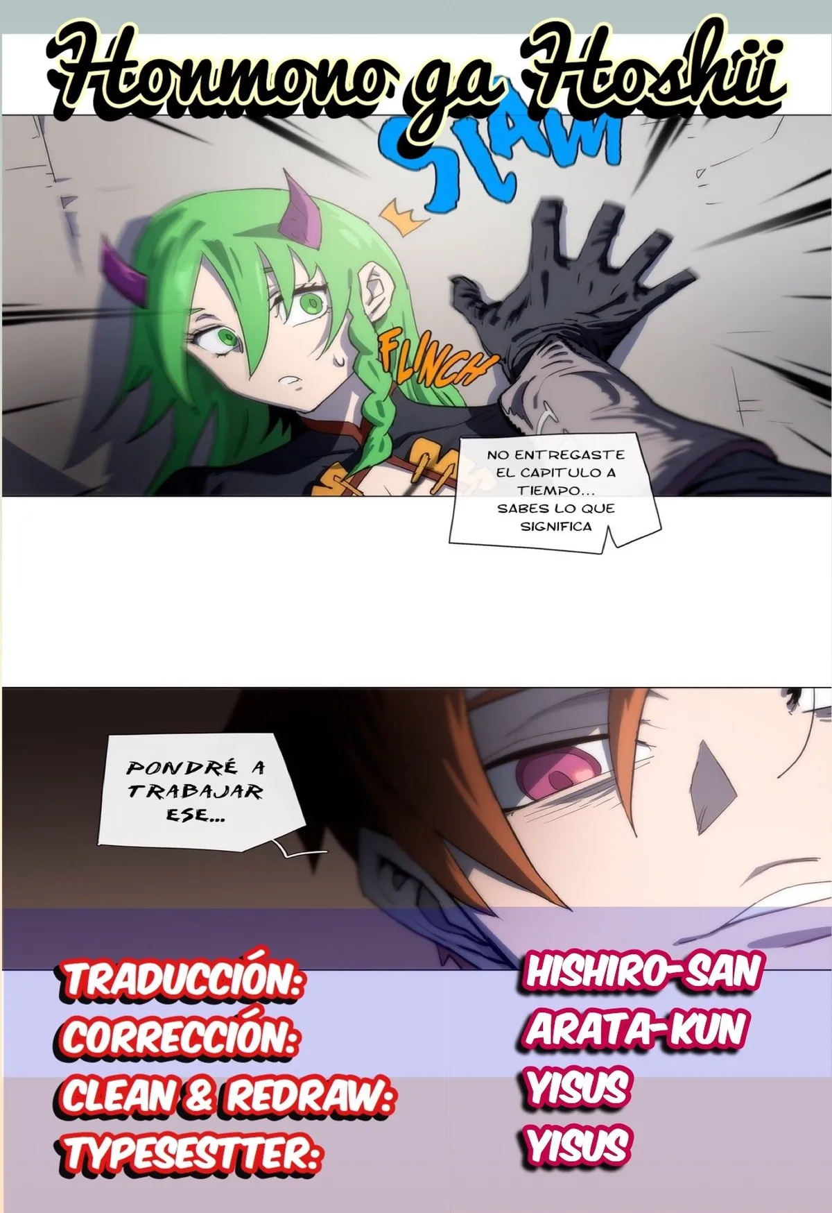 4 Cut Hero Capítulo 137 en Línea - página 26