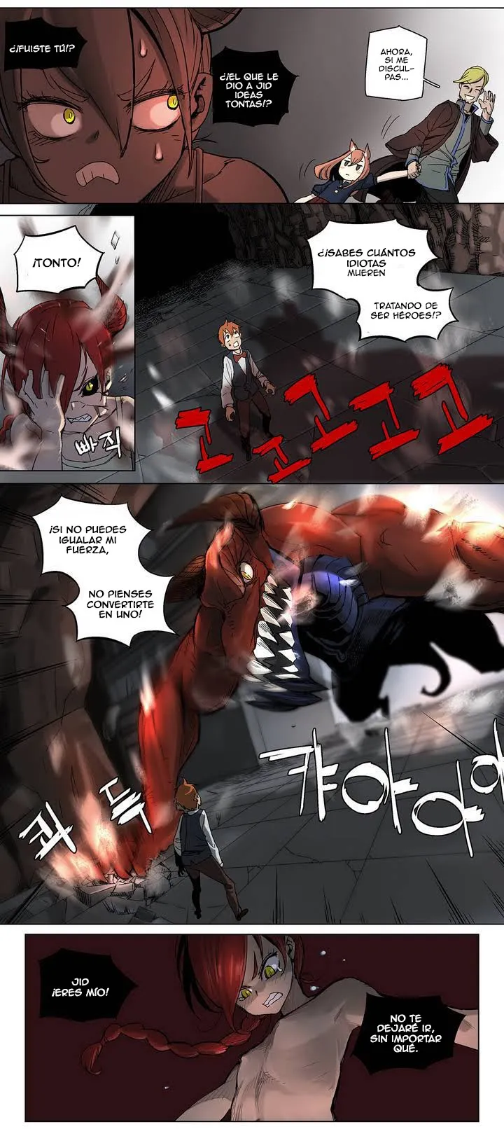 4 Cut Hero Capítulo 14 en Línea - página 5
