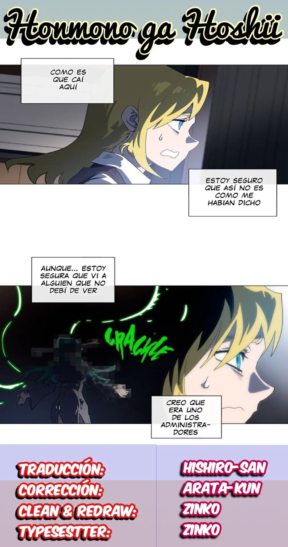 4 Cut Hero Capítulo 152 en Línea - página 26