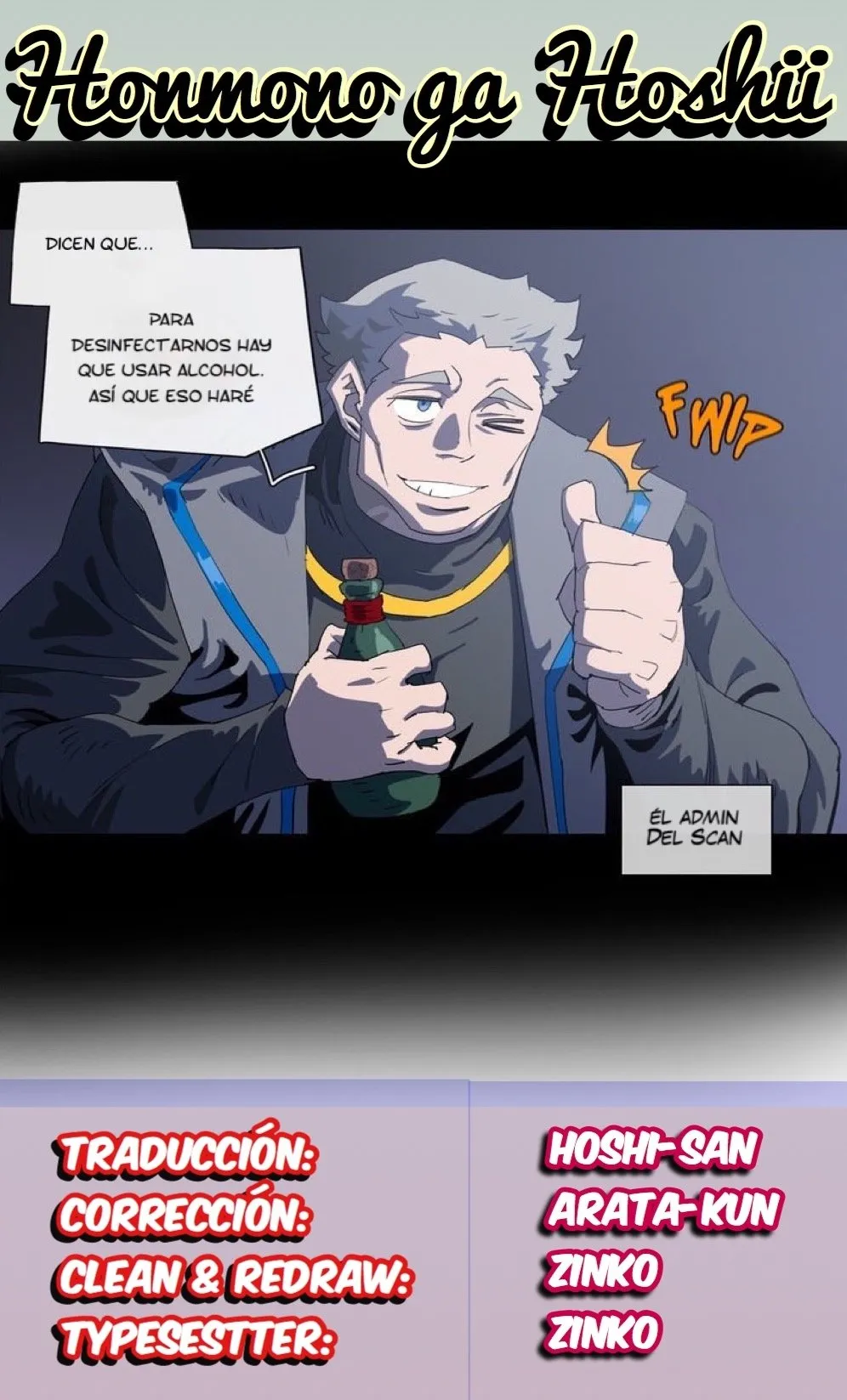 4 Cut Hero Capítulo 154 en Línea - página 1