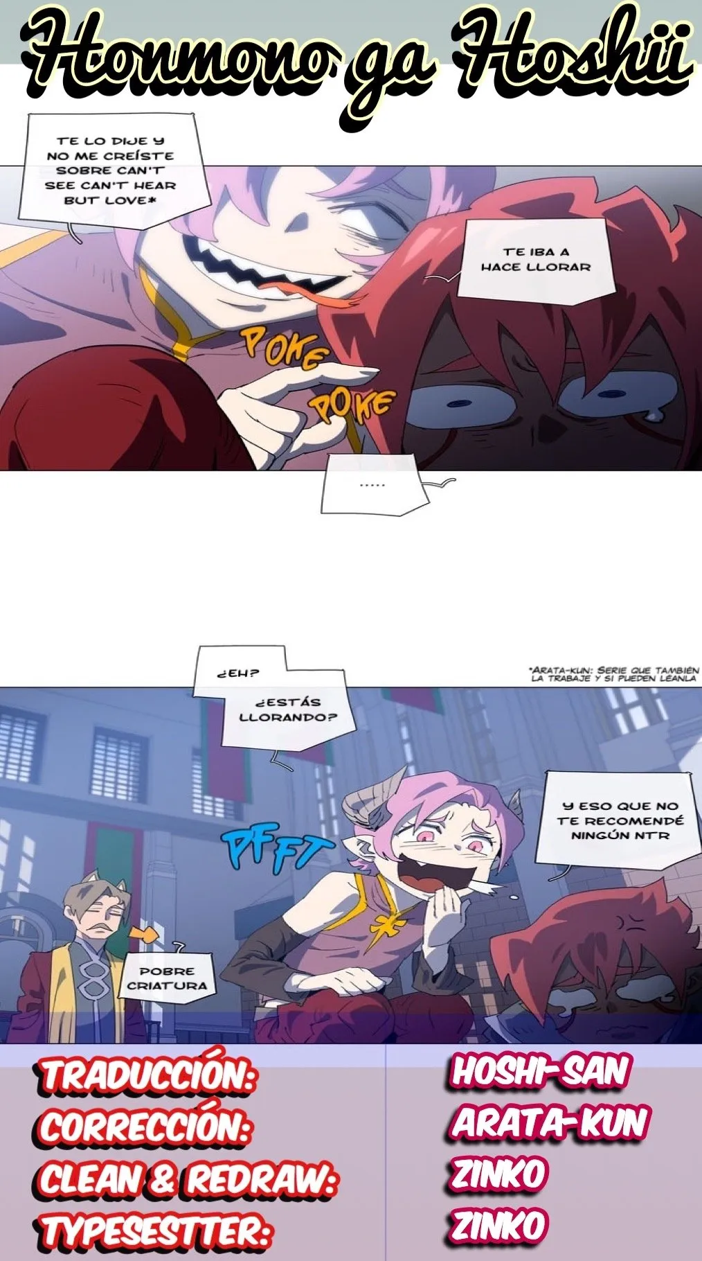 4 Cut Hero Capítulo 155 en Línea - página 1