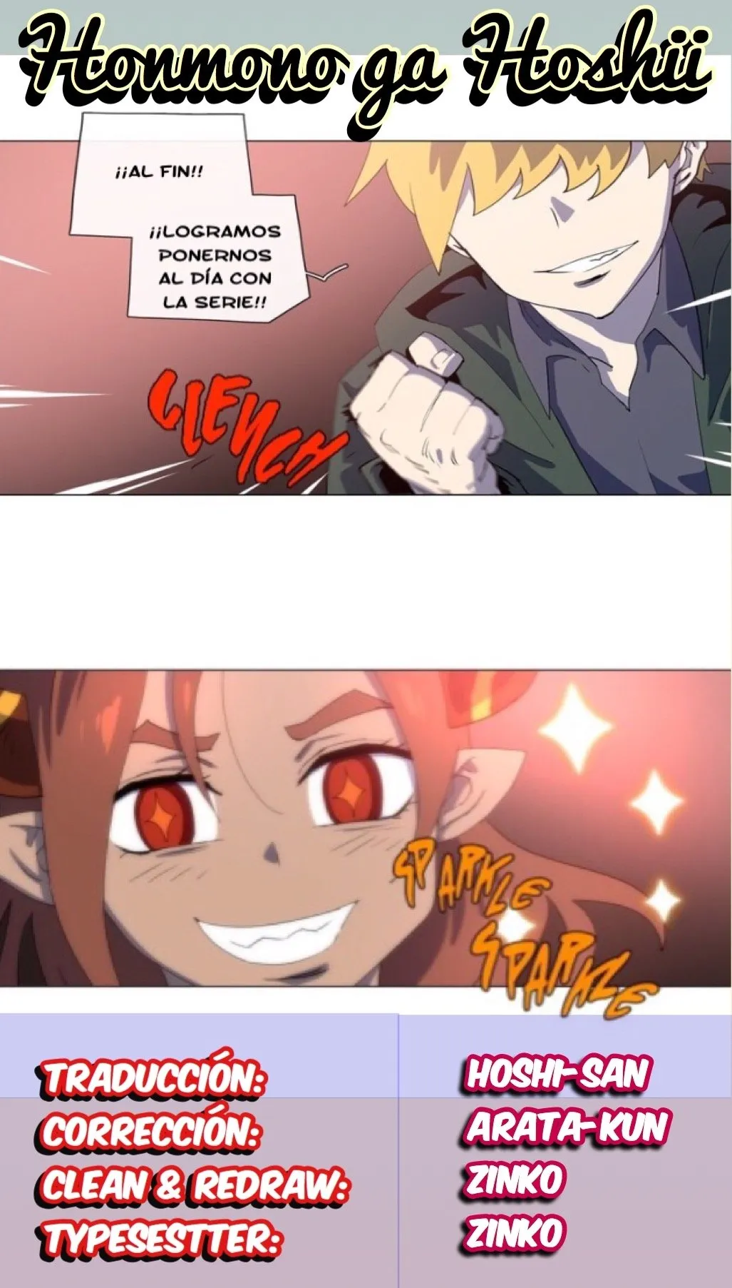4 Cut Hero Capítulo 156 en Línea - página 27