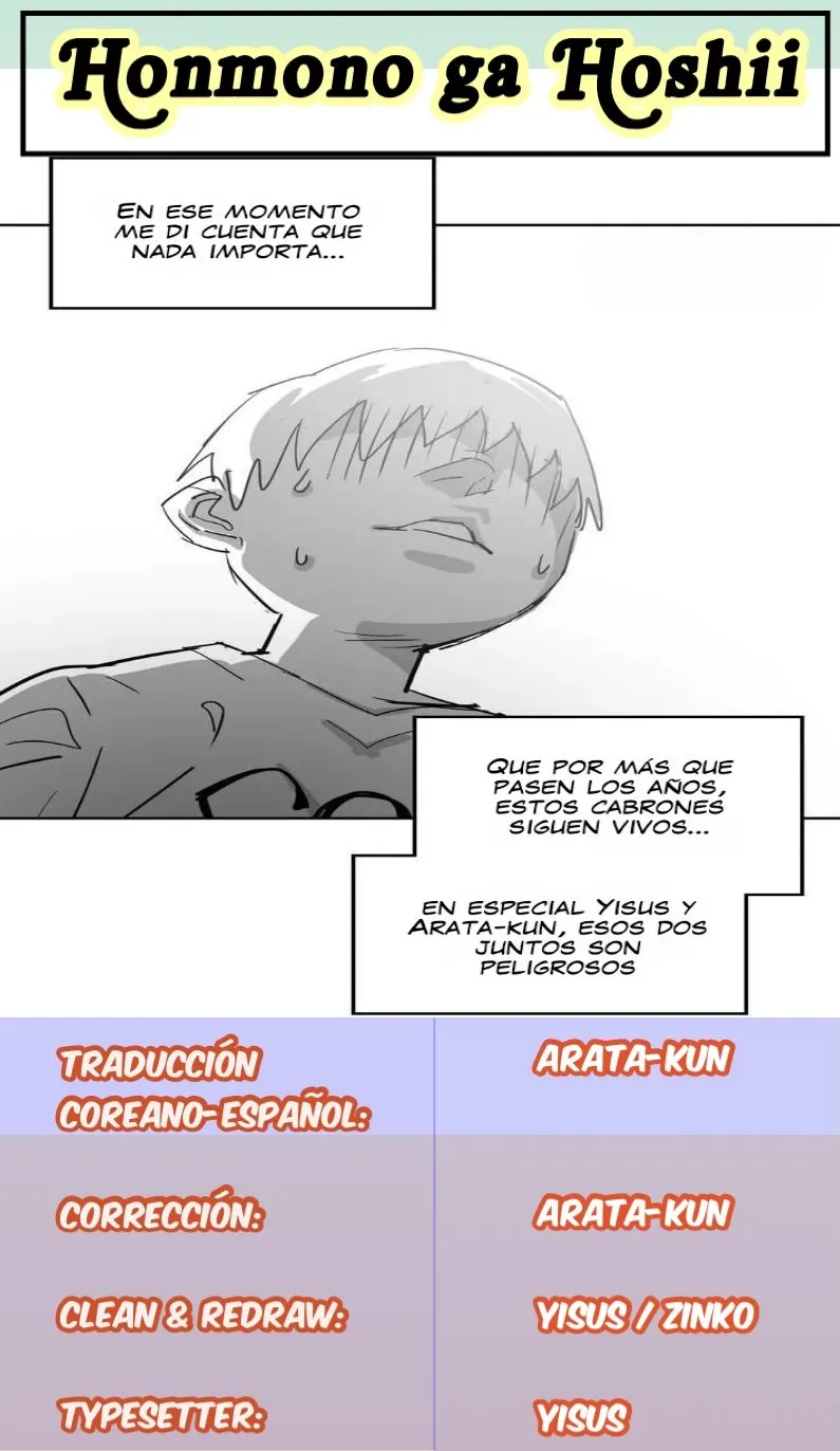 4 Cut Hero Capítulo 156.5 en Línea - página 1