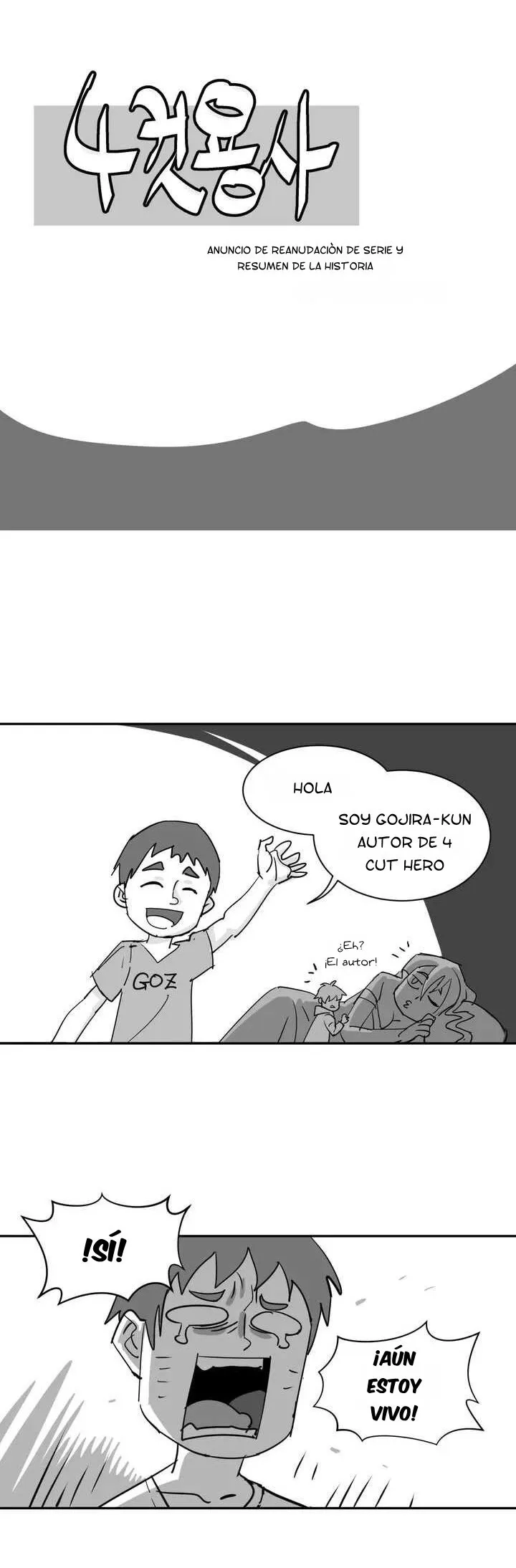 4 Cut Hero Capítulo 156.5 en Línea - página 2