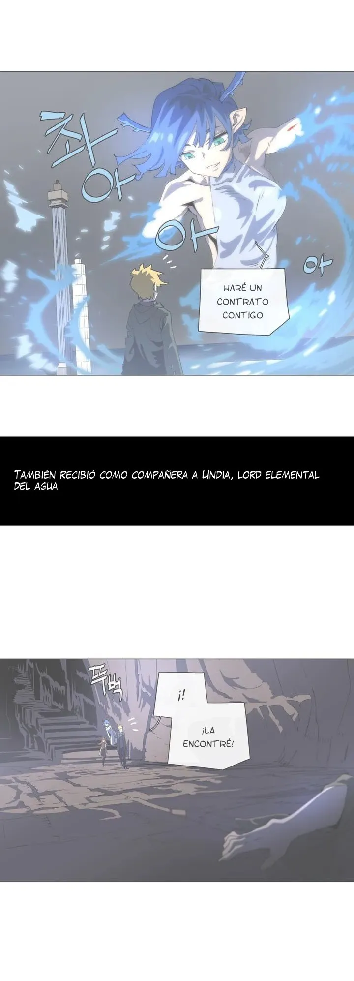 4 Cut Hero Capítulo 156.5 en Línea - página 33