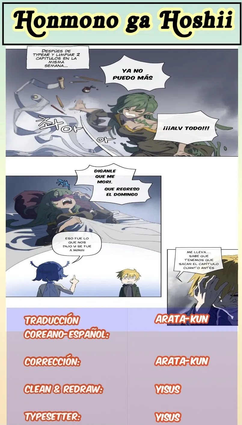 4 Cut Hero Capítulo 157 en Línea - página 1