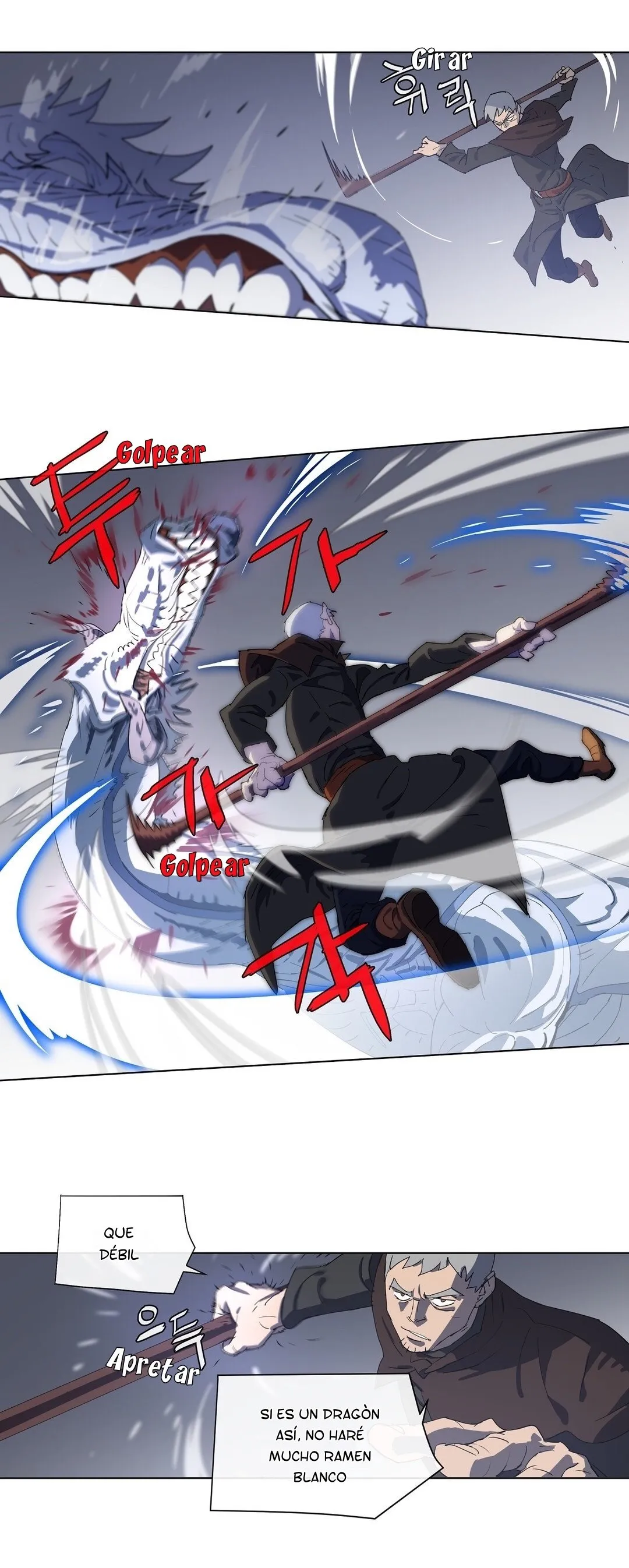4 Cut Hero Capítulo 158 en Línea - página 6