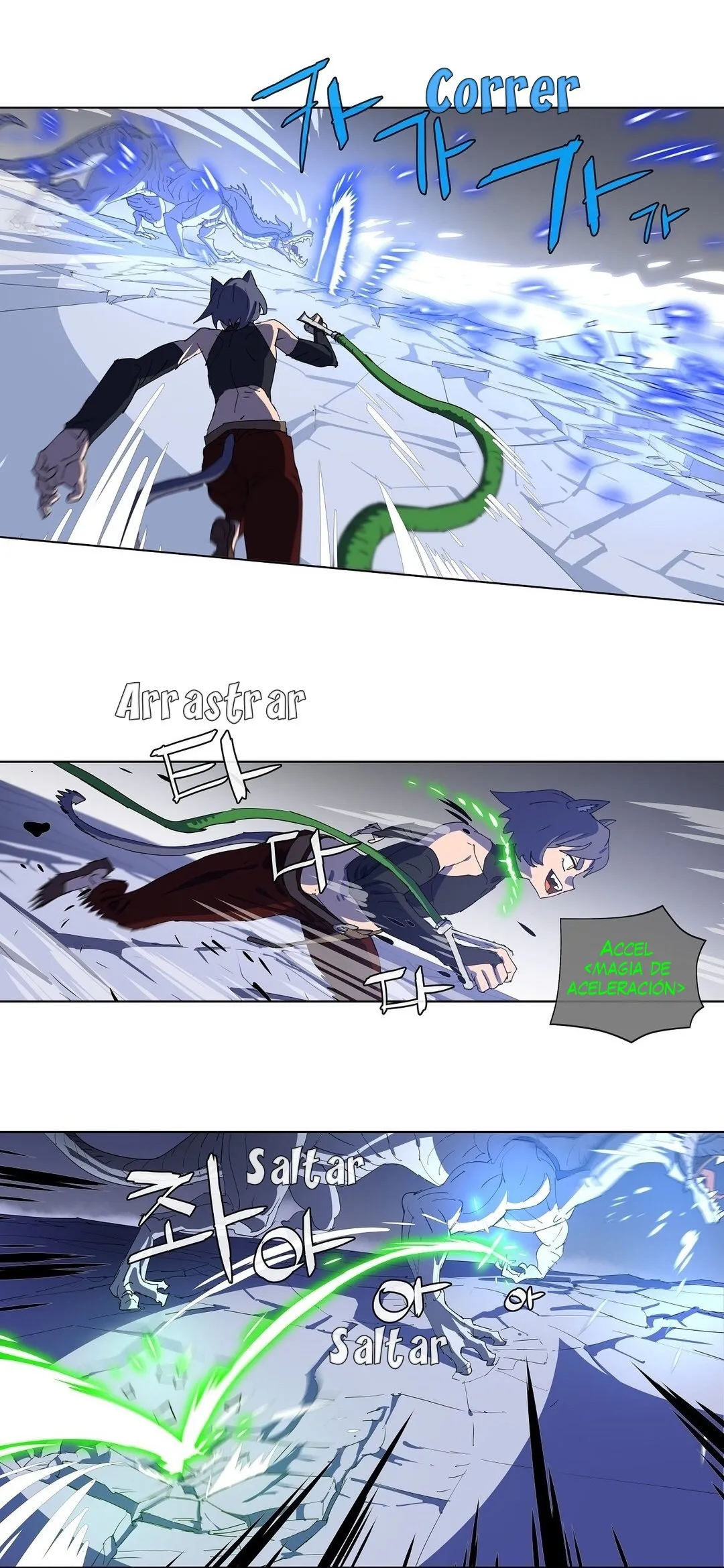 4 Cut Hero Capítulo 158 en Línea - página 9