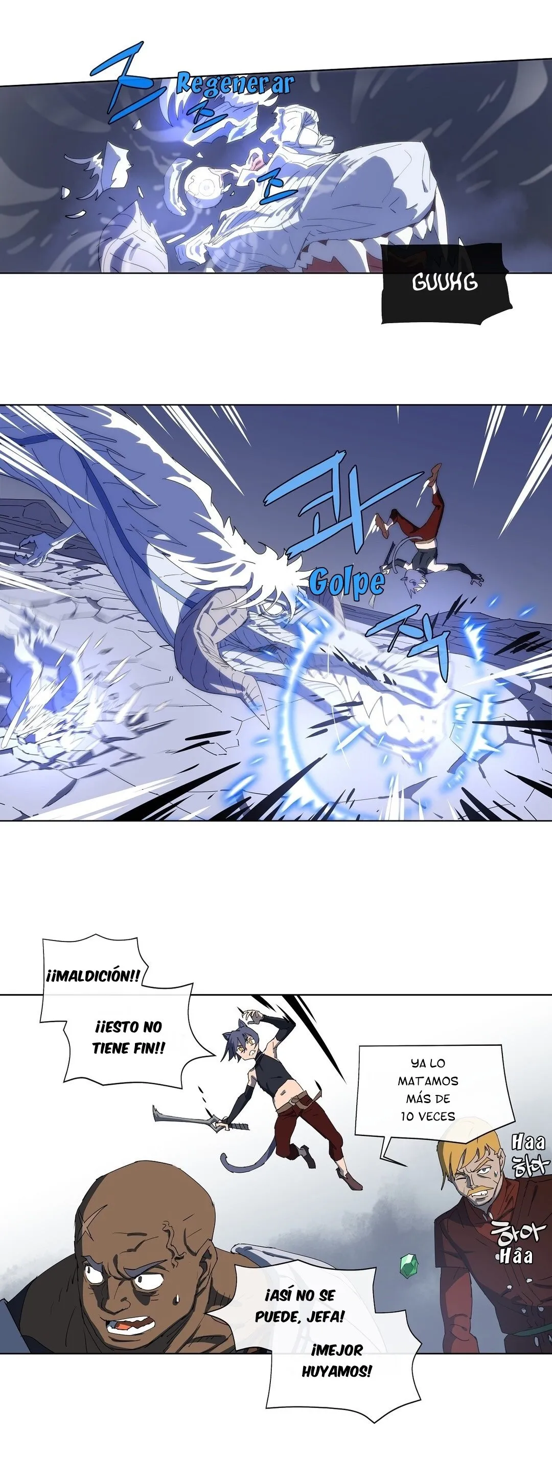 4 Cut Hero Capítulo 158 en Línea - página 16