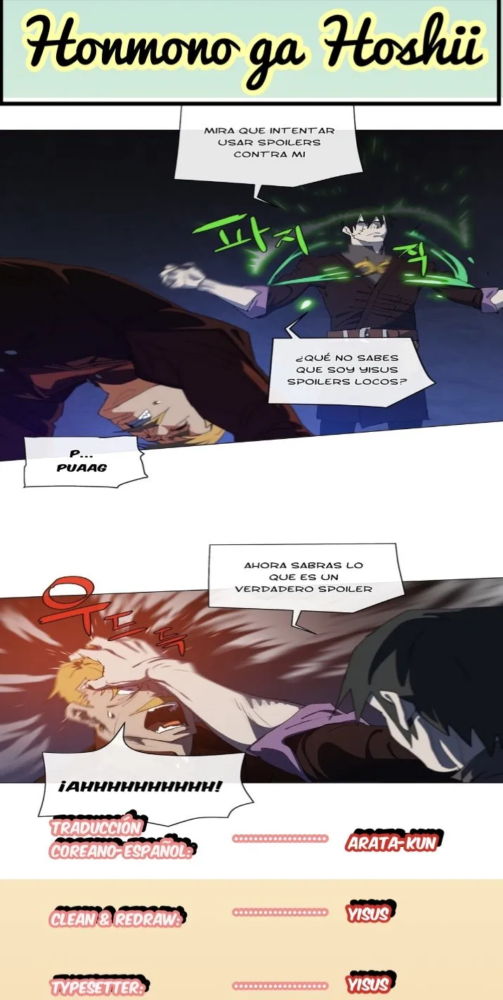 4 Cut Hero Capítulo 159 en Línea - página 1